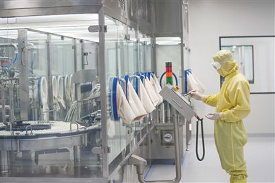 华熙生物海南科技产业园开园 助力手机配件行业创新发展