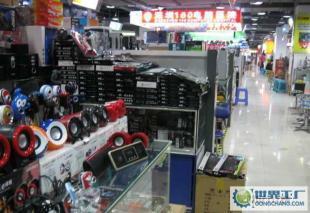 高效办公与娱乐之选 笔记本电脑周边产品批发指南