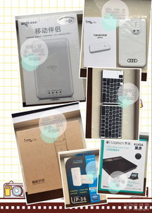 数码产品中的手机配件 功能与选购指南