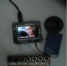 GPS等数码产品 价格、厂家与批发市场全解析